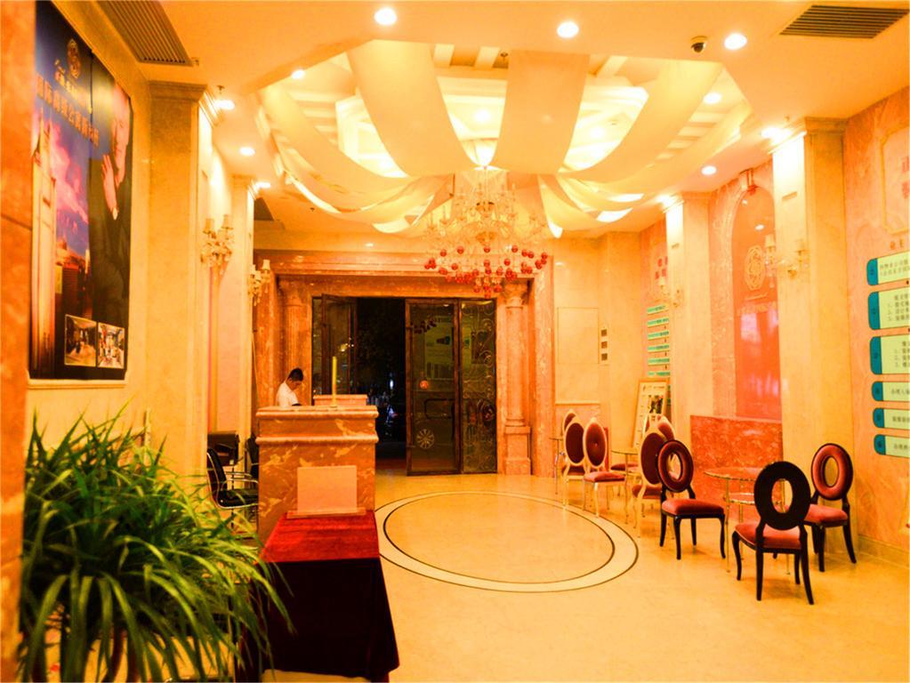 Guangzhou Yicheng Hotel Apartment Екстериор снимка